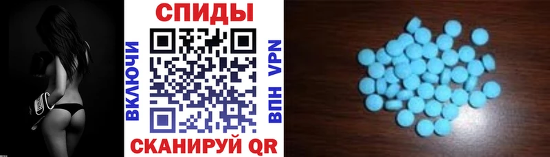 Амфетамин 97%  ссылка на мегу маркетплейс  Гаврилов-Ям 