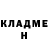 Кетамин VHQ YAMAL 89RUS