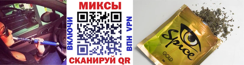 БУТИРАТ Butirat  Гаврилов-Ям 