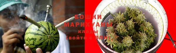 соль курить ск Баксан