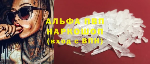 соль курить ск Баксан