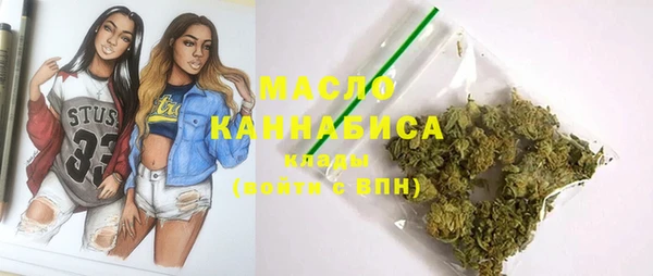 ешки Балахна