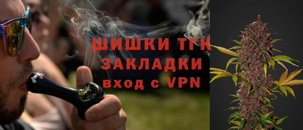 ешки Балахна