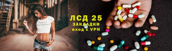 соль курить ск Баксан