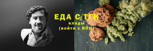 ешки Балахна