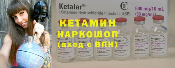 каннабис Балабаново