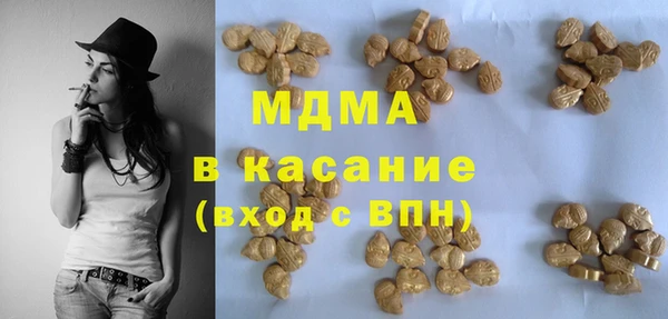 ешки Балахна