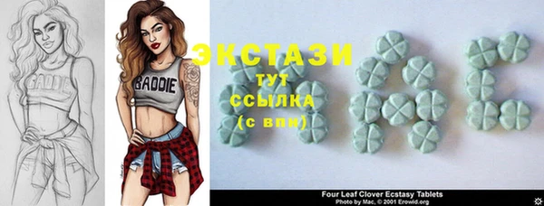 ешки Балахна