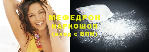 соль курить ск Баксан