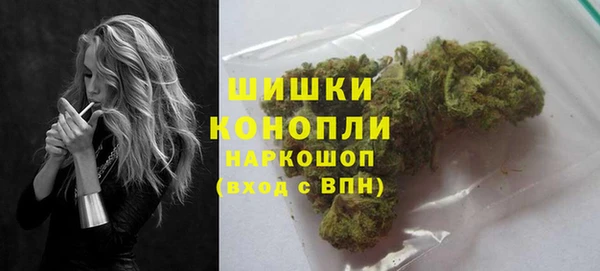 соль курить ск Баксан