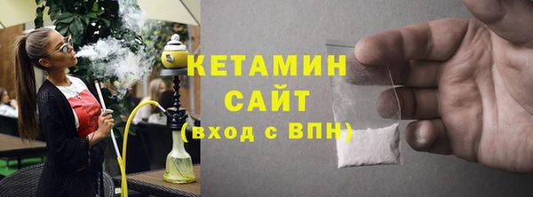 каннабис Балабаново