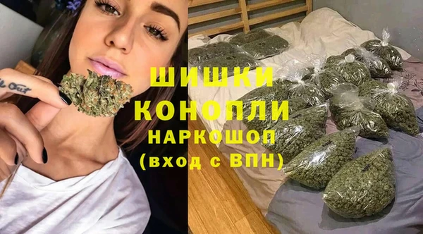 каннабис Балабаново