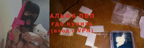 ешки Балахна