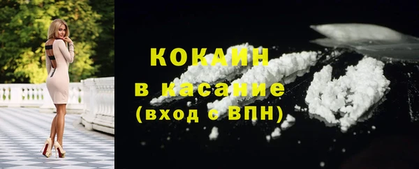 ешки Балахна