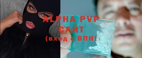ешки Балахна