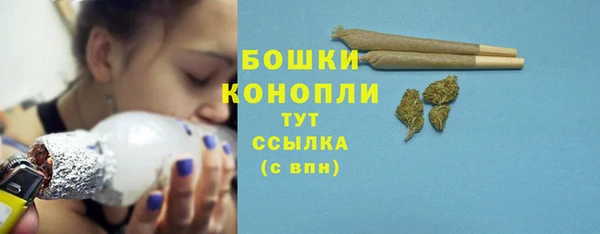 соль курить ск Баксан