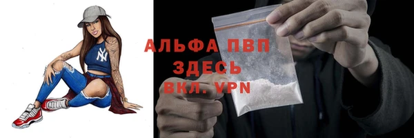 соль курить ск Баксан