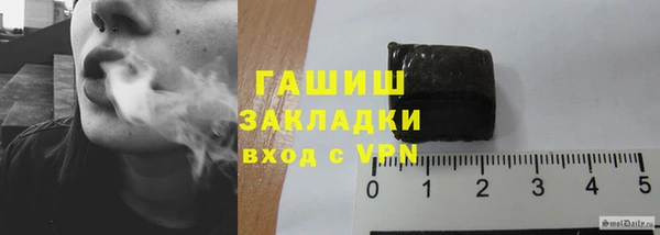 соль курить ск Баксан