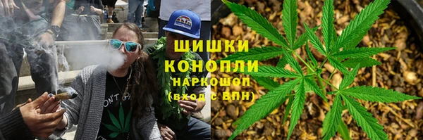 ешки Балахна