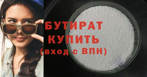 ешки Балахна
