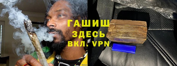 соль курить ск Баксан