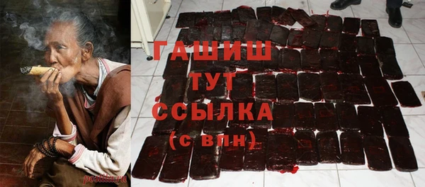 ешки Балахна