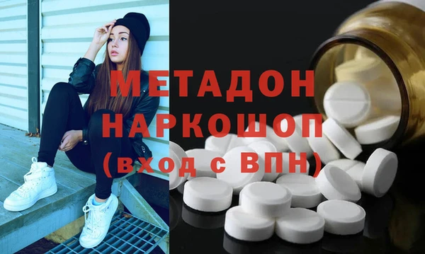 соль курить ск Баксан