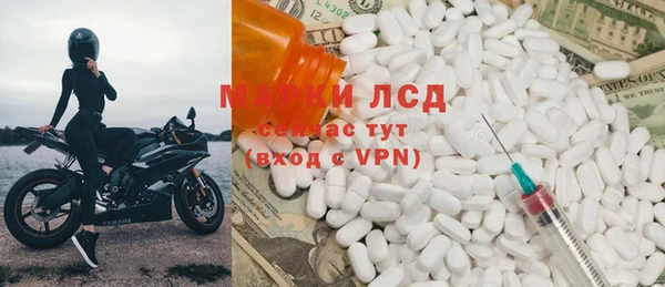соль курить ск Баксан