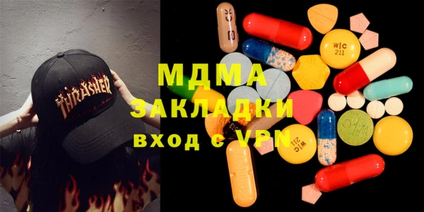 соль курить ск Баксан