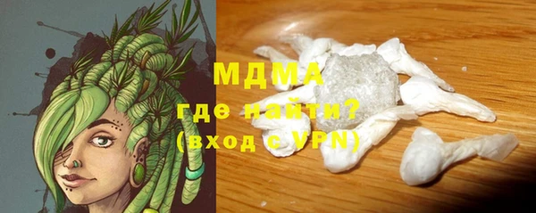 ешки Балахна
