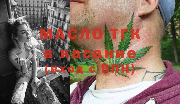 каннабис Балабаново