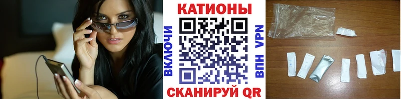 где купить наркоту  Гаврилов-Ям  МЕФ кристаллы 